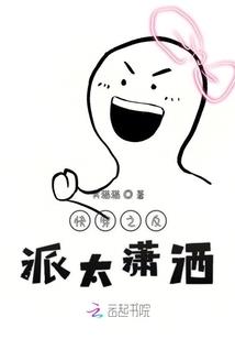 请问你说说会计