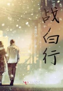 财政支持加大