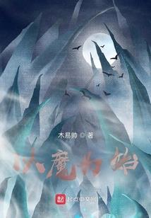 21年东奥中级
