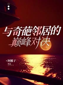 中级会计可以考审计局嘛