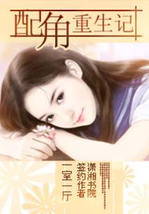 东奥钞狮子头