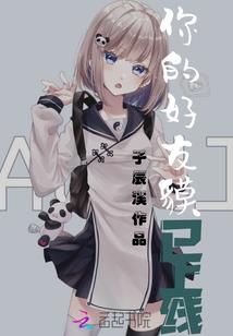 支付车间用电会计分录