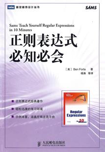 票据签发会计分录