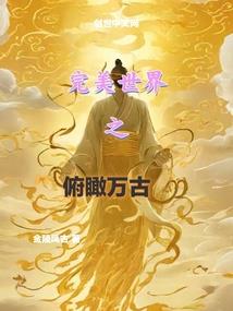 廊坊市财政局刘局