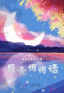 甬信财税