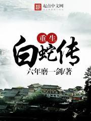 中级会计通过奖金