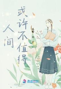 上海德安会计