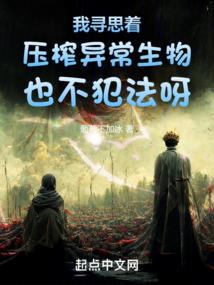东奥注会视频2021