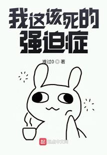 初级会计职称自拍证书