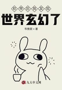 考cpa还是财管