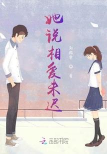 杨军cpa税法讲的好吗