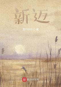 广州会计教程视频平台