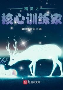 东奥比赛项目介绍
