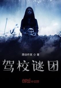会计师实习周记