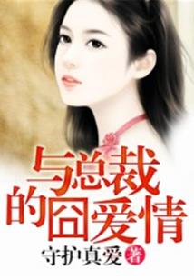投行鄙视会计师