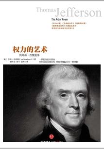 初级会计专科