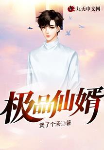 平顶山军玲财税