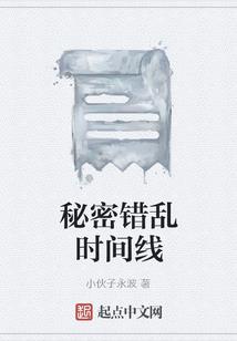 天津财税文案工作