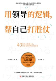 会计结算报表哪里下载好