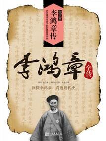 初级会计成绩简介