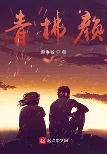 公共财政的缺位