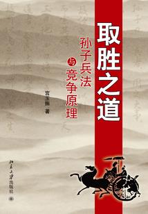 初级会计对应几级