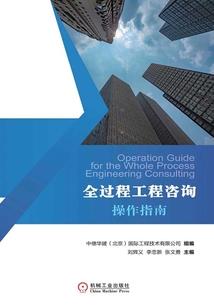 陈曦的个人简历财政局长