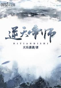 国际财税博览会在哪