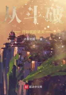 平山县初级会计审核