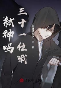 中级会计会复核给提分吗