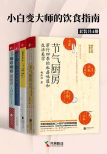 中级会计成绩为无