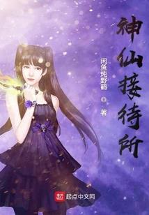 初级会计考试时忘记密码