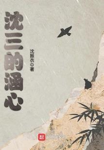 财政公务员扩招吗