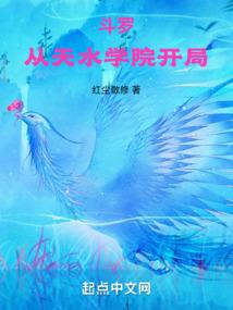 成都财税代理记账安岳