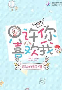 2017第二批中级会计
