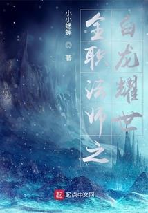 会计报名在哪里