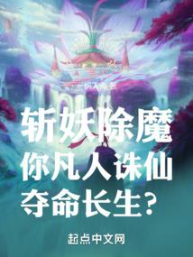 东奥还是中华注册培训好