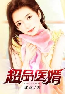 东奥会计会计名师