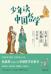 初级会计七十五题答案