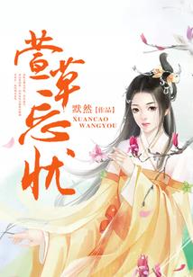 东奥手抄报图画