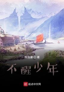 萧山财政局局长徐成梁