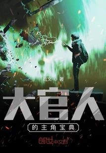 大兴区中级会计师考点