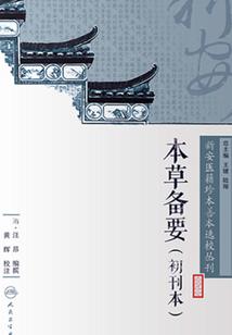 东奥奖牌设计图画