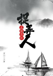 工商财税小唐