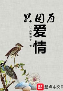 东奥外购捐赠视同销售