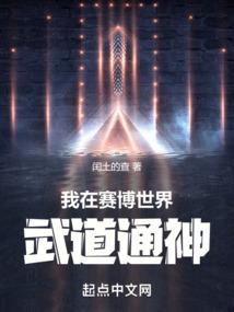 cpa注册会计资格