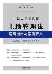 澳洲会计移民cpa认证