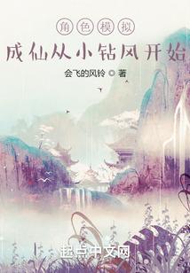 初级会计实务经验分享