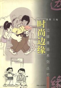 福建会计资格证考试时间