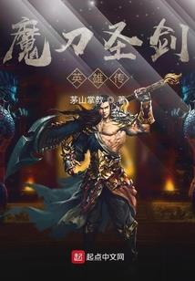 中国申东奥成功的时间